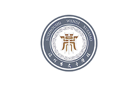 随州市文帝学校