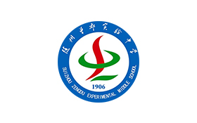 曾都实验初级中学